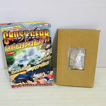 希少 激レア クラッシュギア ボンボン限定 ジャガーコマンド 値下げ不可 クラッシュギア ジャガーコマンド コミックボンボン限定 - メルカリ